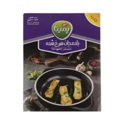 Kalleh Aubergines Frites Surgelées, 12 x 400 gr