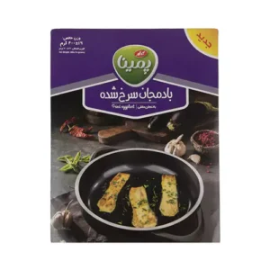 Kalleh Frozen Fried Eggplant, 12 x 400 gr