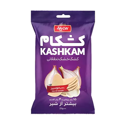 Somayeh Kashkam, Dried Curd Snack Flavored with Shallot, 24×25 gr